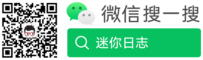 微信公众号
