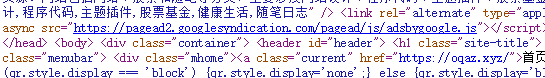 盗版1.png
