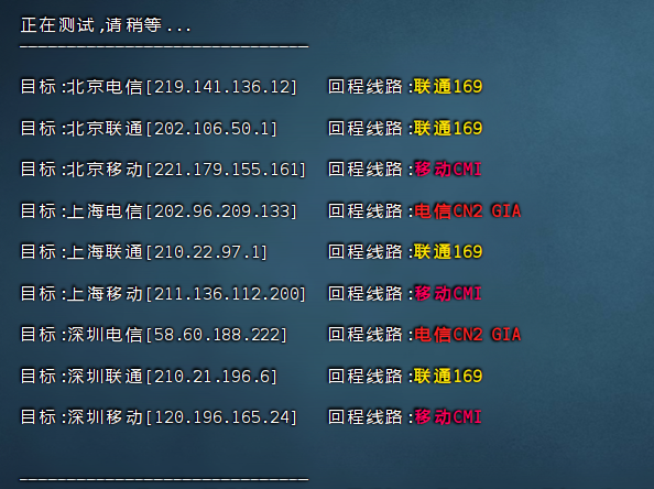 ruancloud2.png