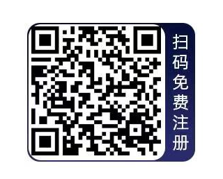 夸克网盘免费扩容80T永久存储空间方法分享